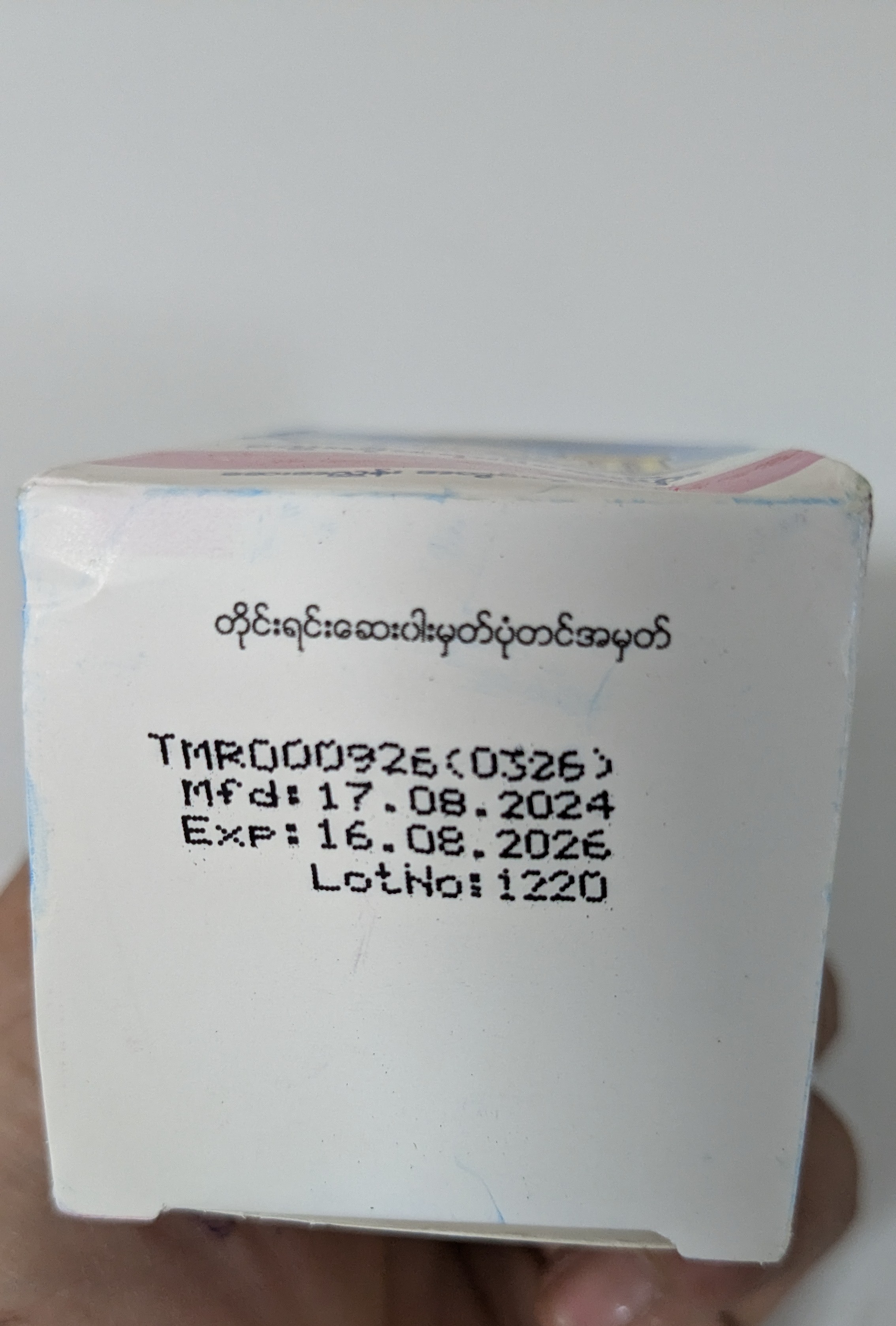 product-sm-thumb