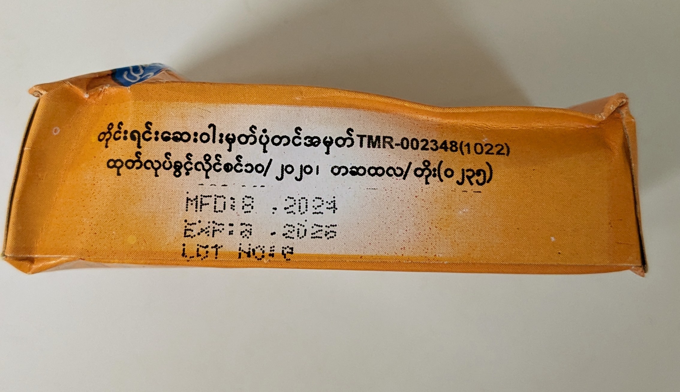 product-sm-thumb