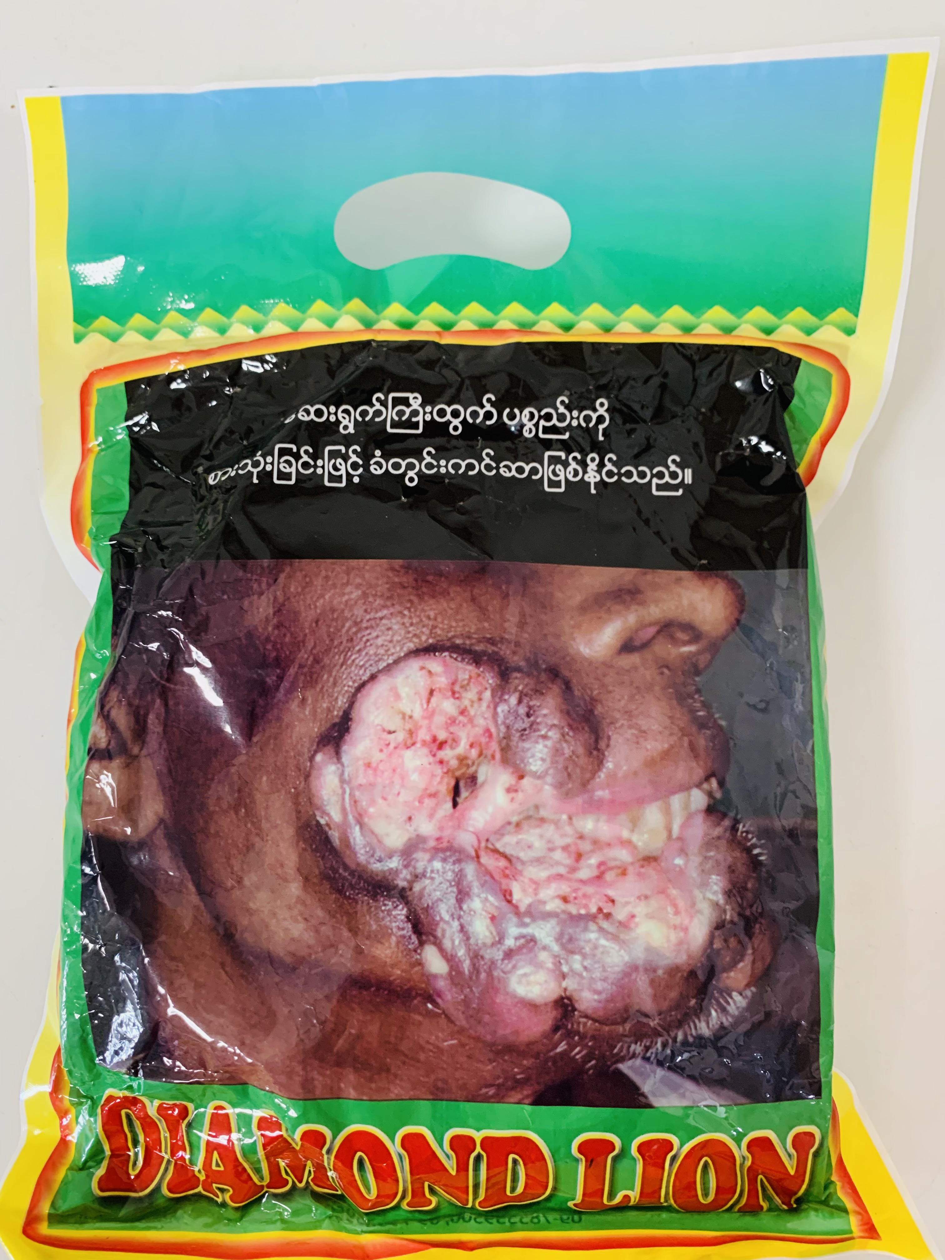 product-sm-thumb