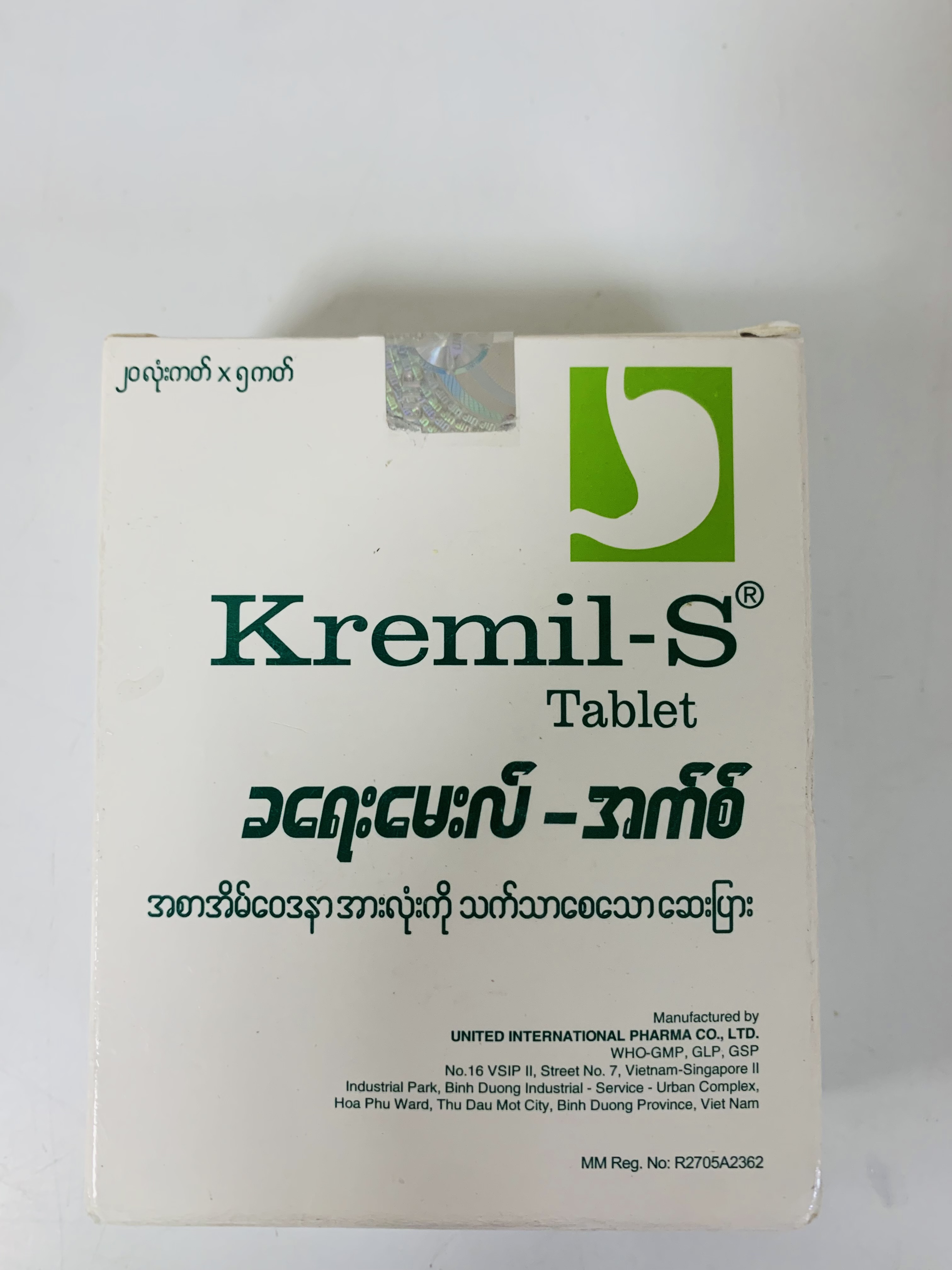 product-sm-thumb